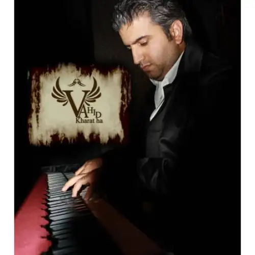 Ziad Bal o Paret Dadam[320]